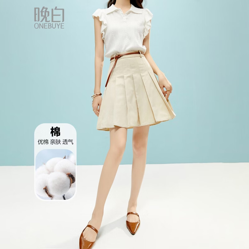 晚白【专享】2026春款时尚棉质高腰百褶裙减龄舒适百搭小A短裙 浅卡其 S