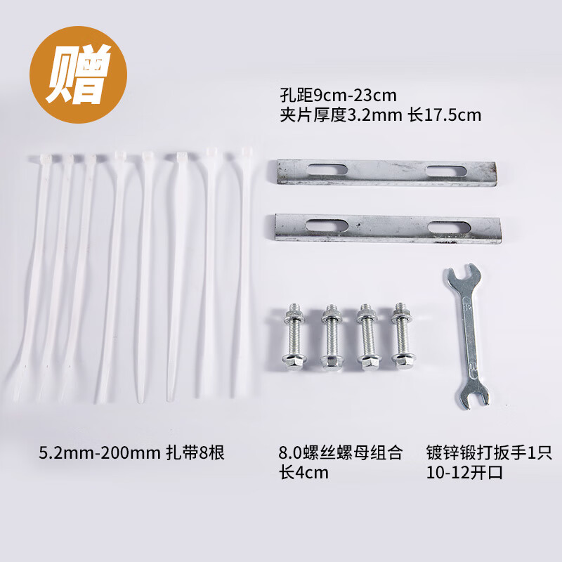 酷改(Coolchange)电动车货架后架托货架子外卖箱固定尾架通用支架摩托车改装货架 平板款 外径53*43+安装配件
