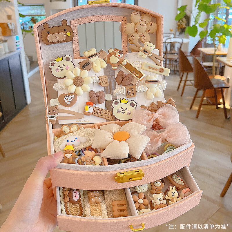 显示过家家玩具京东历史价格|过家家玩具价格历史