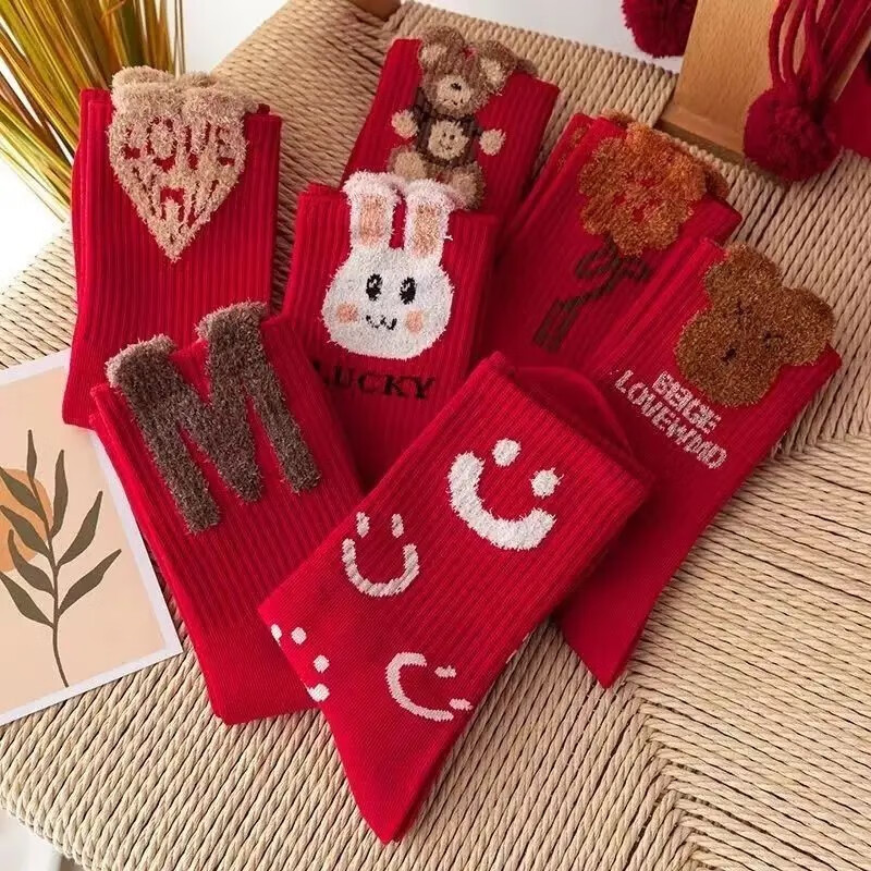 休闲袜近期价格走势如何|休闲袜价格历史