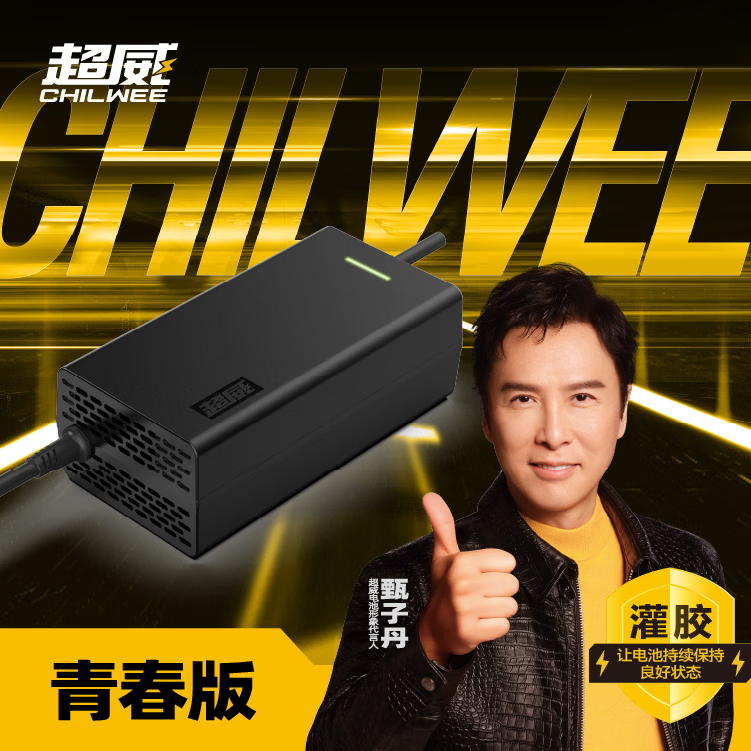 banner图片