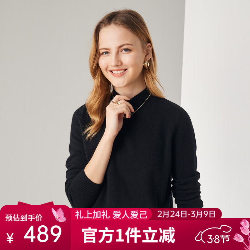 帕罗（PALUOPO）休闲百搭100%山羊绒衫女士秋冬基础多色半高领针织保暖毛衣 黑咖 半高领 L 165/105