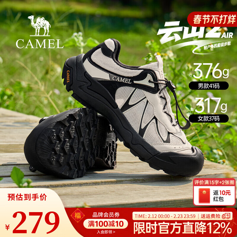 ���� ��ɽ2��Air ��ɽЬ G16S852070 �װ�/�� �� 42