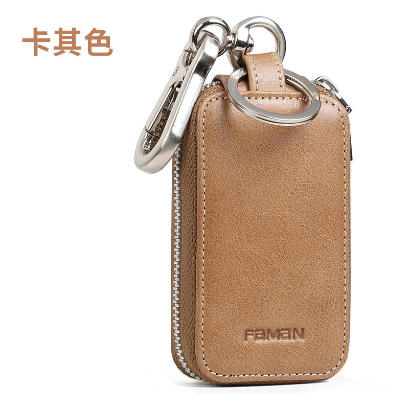 斐曼男士汽车钥匙包真皮腰挂家用锁匙包通用车钥匙包牛皮钥匙包套 卡其色