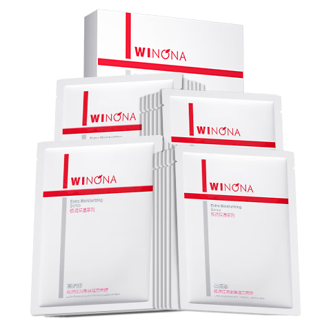 薇诺娜极润2.0面膜24片补水保湿湿敷修护护肤品套装男女礼物