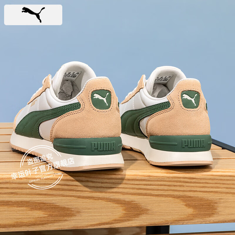 ������PUMA����ЬŮЬ 26�����¿��˶�ЬR78����͸����ĥ�Ͱ��ܲ���������Ь�� ��ɫ-����ɫ-��ɰɫ 44.5 (�ڳ�290mm) 158.68Ԫ