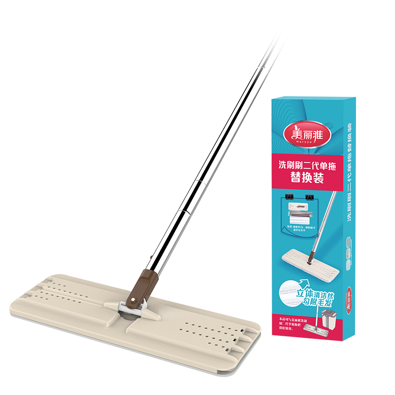 选择一款好用的拖把?美丽雅平板拖把系列,性价比之选!