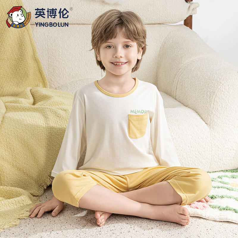 英博伦男童空调服全棉家居服10A抑菌儿童睡衣春夏季薄款短袖套装 21007 米白 140