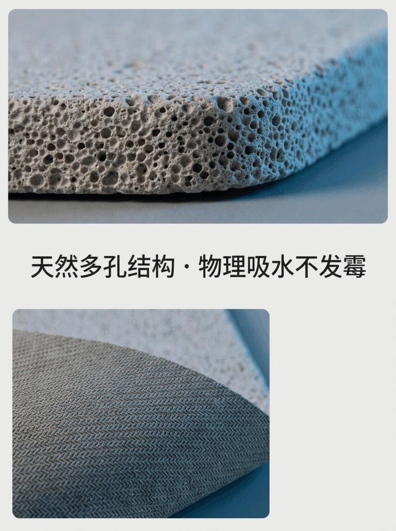 ALPLUME2026卡通浴室地垫卫生间硅藻泥吸水速干地毯厕所门口防滑耐脏脚垫 绿屿地垫-背影   利落方形款 定制联系客服