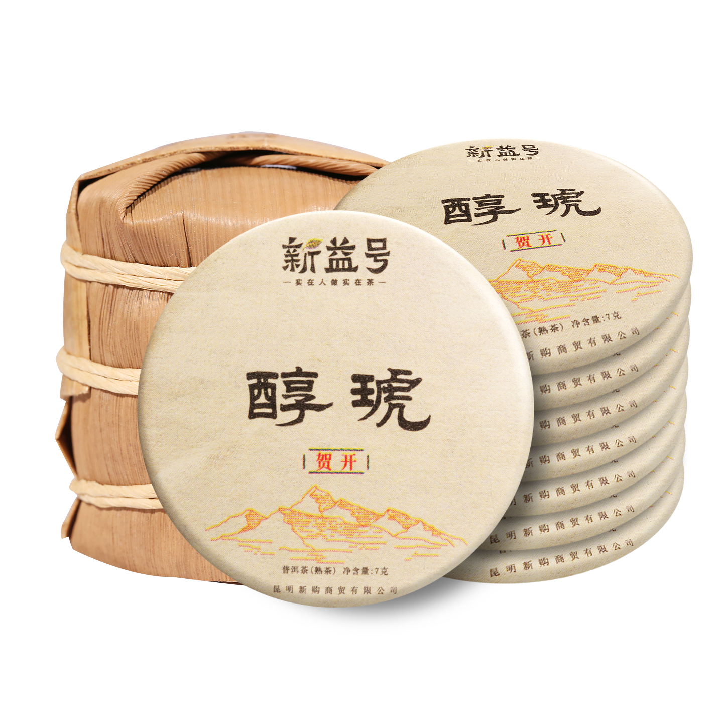 ���ڲ���������������ն������С���ؿ������������ն���С�������Ҷ�Լ������� 49g��Ʒ�����ʡ��ؿ��������С�� 45.1Ԫ