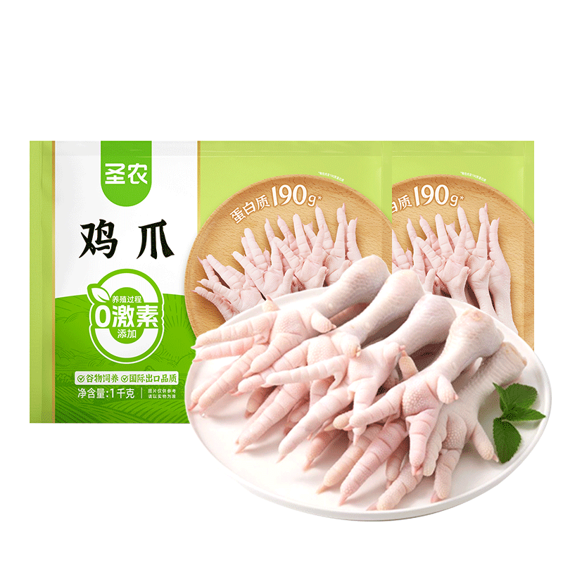 ʥũ����צ4�� �䶳��צ ��צ�ݽ���צ�޹Ǽ�צ���ʼ�צʳ�� Դͷֱ�� 62.8Ԫ