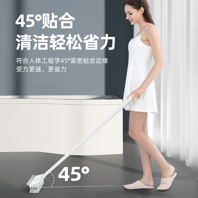 山头林村卫生间浴室地板刷家居清洁刷塑料清洁刷厕所硬毛地刷刷子日用百货 升级加长杆-白色（刮刷擦三用+多功能卡座
