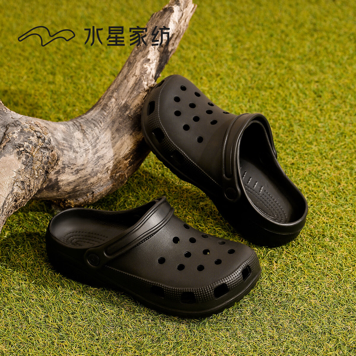 水星家纺洞洞鞋女士夏季新款外穿DIY包头凉鞋厚底休闲运动沙滩情侣拖鞋男 深黑色+小雏菊 36-37 【适合35-36码脚】