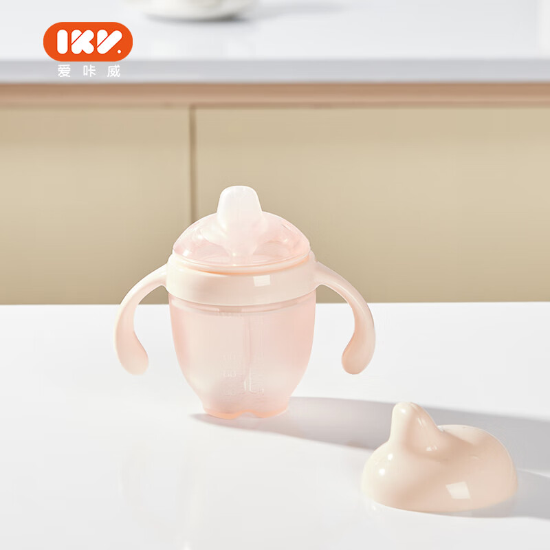 爱咔威（igroway）硅胶鸭嘴杯IKV婴幼儿水杯吸管杯4个月大宝宝开学学饮杯 160ml 粉