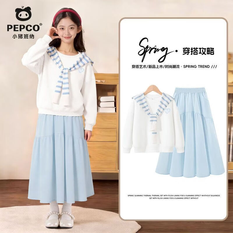 ���ڲ�����С�����ɣ�PEPCO��Ůͯ��װ��װ2026�¿�Ů����ϵʱ���������±���������ͯ����ȹ ����������-��ϵ�����ɫ+ˮ��+���� 170 ���Ƽ�110-120� 109.9Ԫ