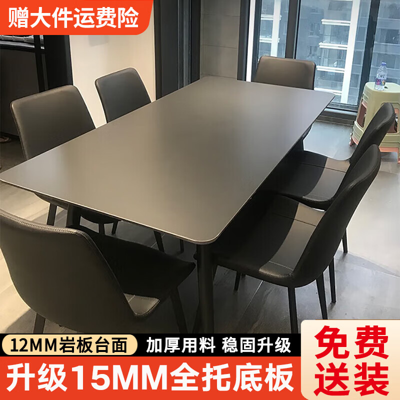 ���ڲ��������Ͳ����Ұ��������ϼ�Լ����ɫ�Ұ����С�����ִ���Լ�����β��� 1����+6���� 120cm *70*75cm����������� 1269.8Ԫ