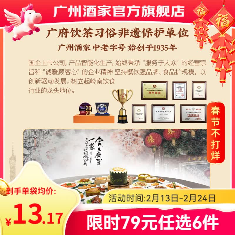 https://img14.360buyimg.com/pop/jfs/t1/394039/30/12834/176999/698ec89aF226cec3e/00833203201518b0.jpg