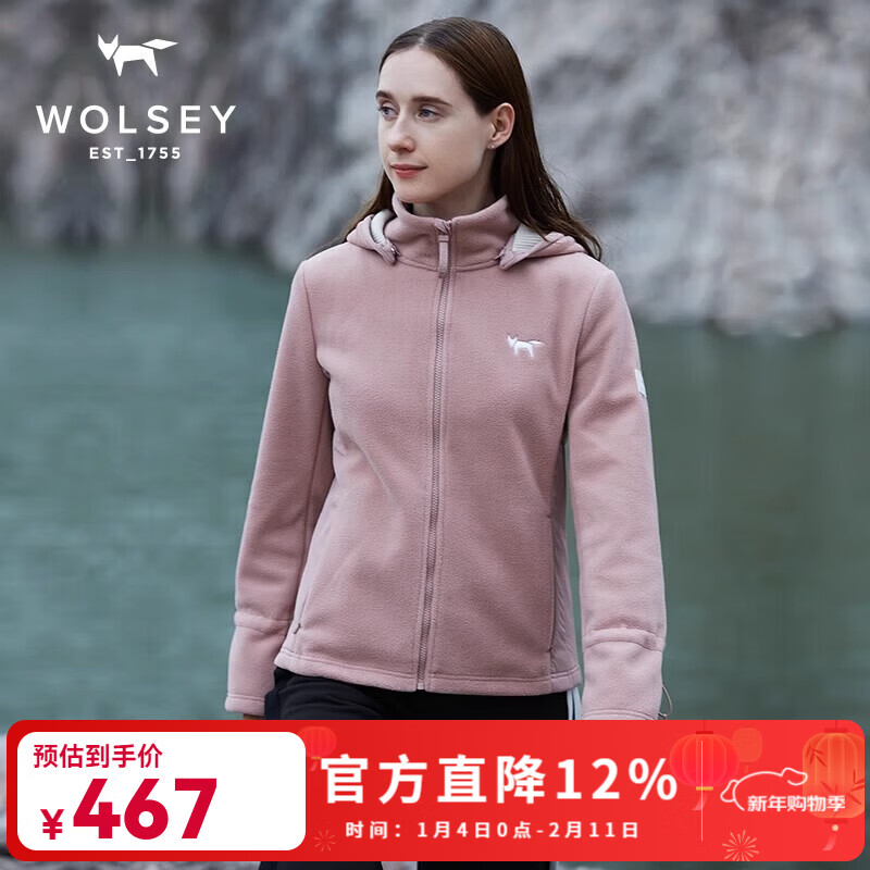 WOLSEY˹���ץ�������׼Ӻ���籣ů��ñ�ɲ����п˻��ⴺ��Ů ����ɫ M 165 109.22Ԫ