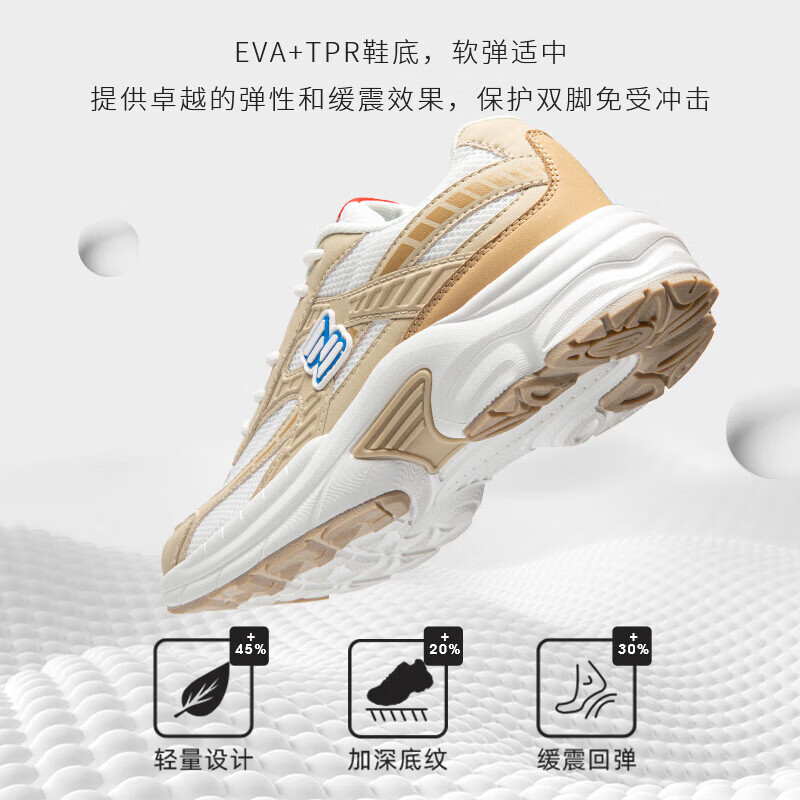 ZHR则则老爹鞋女2025秋冬新款轻便显脚小软底老爹鞋厚底登山慢 白灰 37