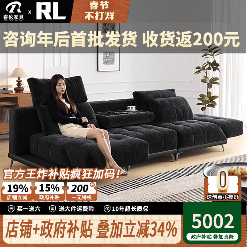 ��� ɳ�� ����ɳ����ʽ�������ݸ߶��޲�ɳ���鶯��������ѩ���ɳ�� 2.9�׶���λ-չ��3.3�� ��������ѩ������ϡ�