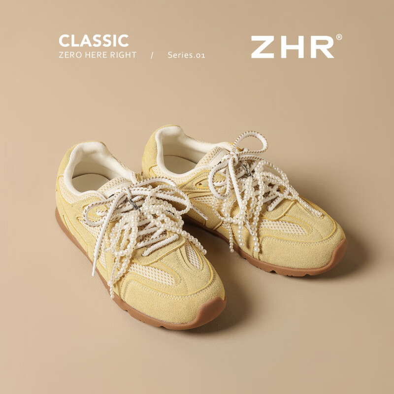 ZHR则则德训鞋女学生百搭网面透气运动休闲鞋板鞋芭蕾珍珠花结甜酷风 黄色 37