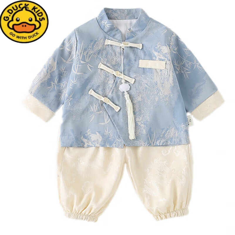 G.duck小黄鸭婴儿衣服秋装中国风汉服周岁礼服套装宝宝可爱连体衣外出服 KMKD-291 无帽 两件套 73 cm