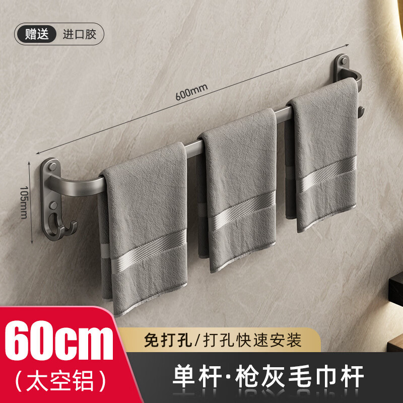 ���پӣ�jibaiju��ԡ��̫�������ױڹ�ʽ�����ë���ܳ����Ҽ�����˫������� ë����ǹ�ҵ���60cm