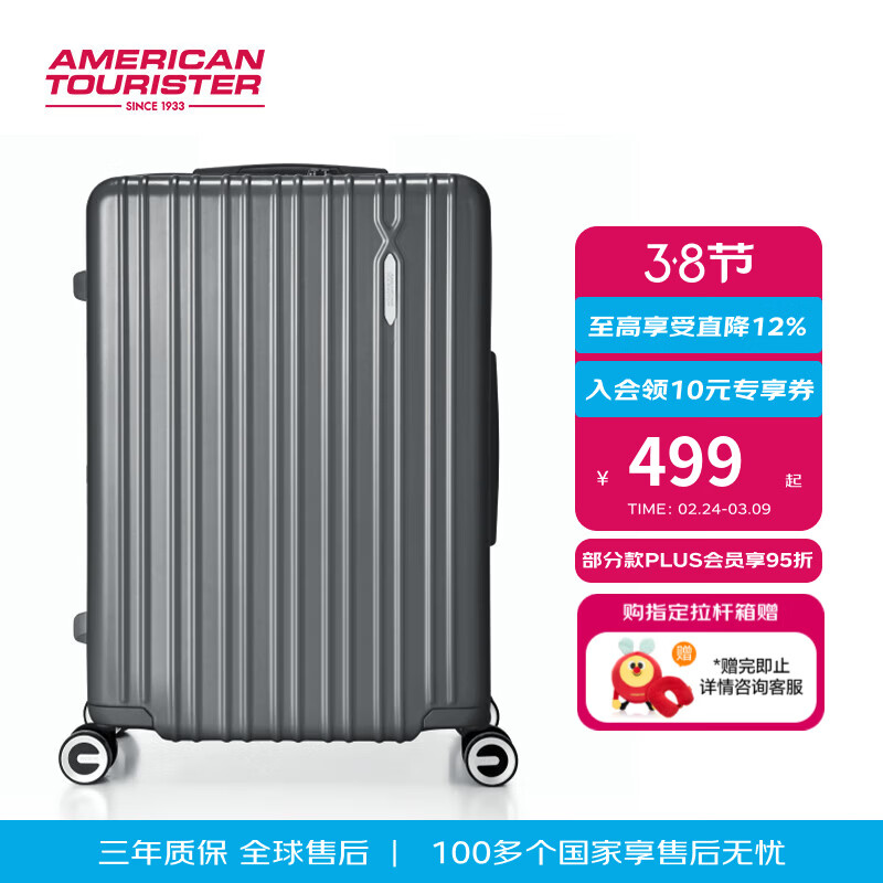 ���ú�����ͬ�� ������20�������������Ů���������ӯ��ˤ������79B ��ʯ̿�ҡ�TSAͨ������ 24Ӣ�� ��������3-5����У�