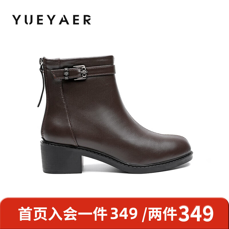 月芽儿英伦圆头短靴女瘦瘦靴冬季2025新款加绒显脚小百搭靴子 绒里黑色01T 34