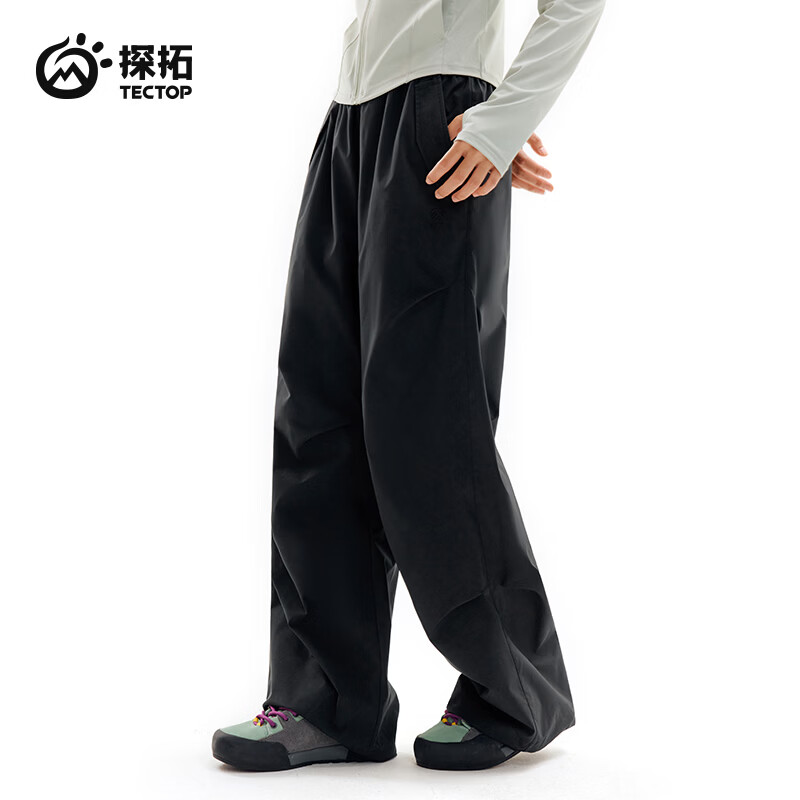 探拓（TECTOP）26新款户外速干裤女款夏季宽松工装裤薄款运动长裤 云墨黑 S