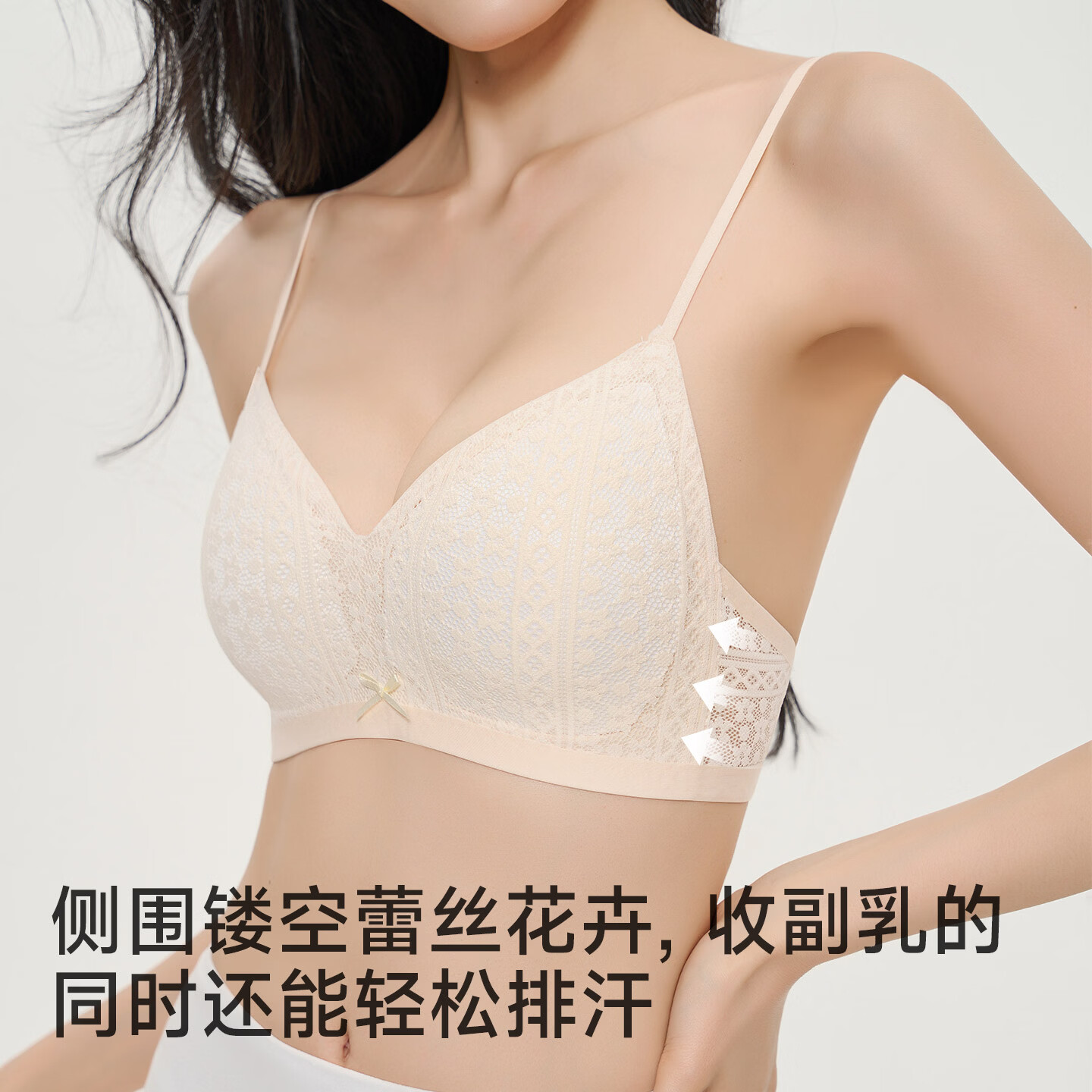 都市丽人女士内衣无钢圈文胸小胸显大蕾丝内衣女聚拢防下垂收副乳上托胸罩 轻氧蕾丝内衣小胸聚拢文胸-清新绿 XL (建议120-135斤)