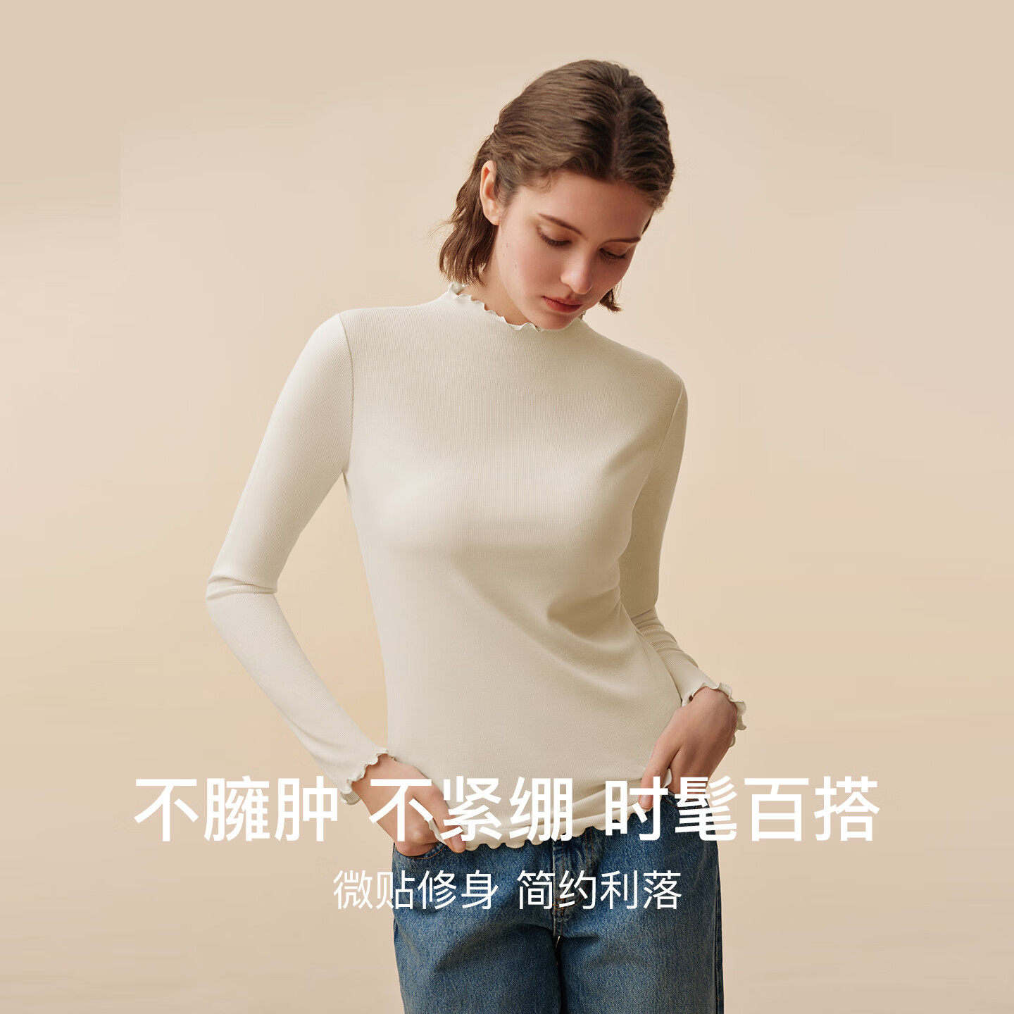 图 2