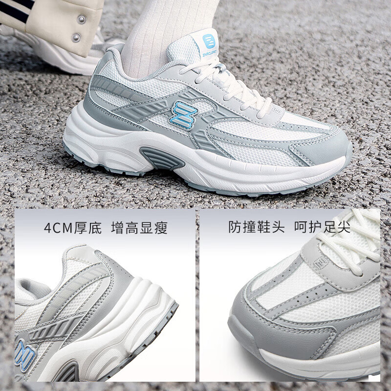 ZHR则则老爹鞋女2025秋冬新款轻便显脚小软底老爹鞋厚底登山慢 白灰 37