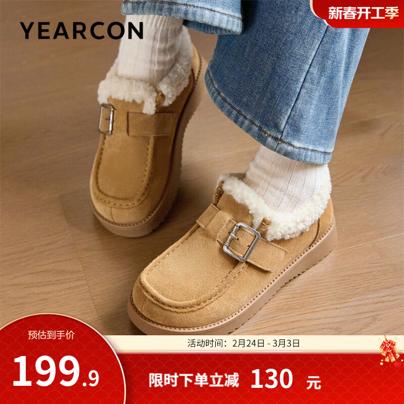 �����ŮЬ ëëЬŮʿ2025�����¿�ţƤ��װٴ���ޱ�ů��Ь����Ь ��ɫ 37