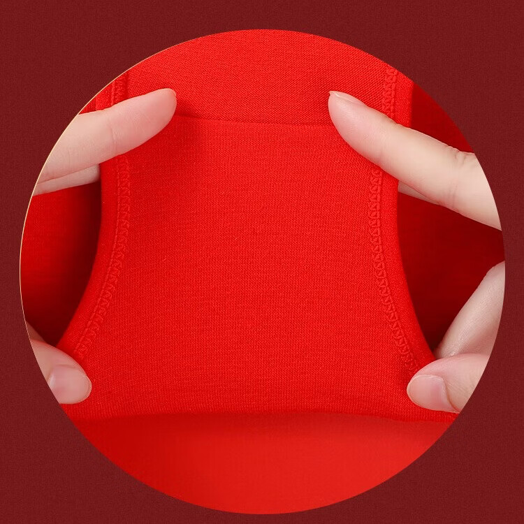 纯棉高腰内裤女士胖MM大码妈妈95棉收腹提臀透气纯色特价三角裤衩 G大红+大红+大红+大红+大红 5条 3XL 【147-175斤】