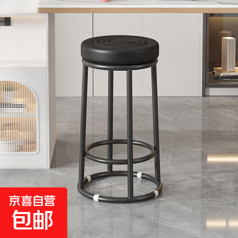 ���ڲ�����ǰ̨��̨�θ߽ŵ�������̨�ɵʵ�̨�������ݸ߼����������վư��� ������ڼ�-��ɫ��68CM���������� 53.9Ԫ