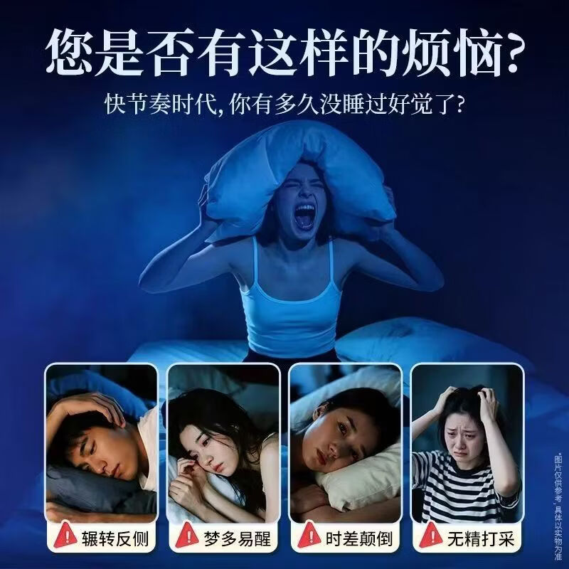 南京同仁堂正宗酸枣仁粉官方正品养生茶饮 炒酸枣仁粉 官方正品 250g*1罐 二瓶装