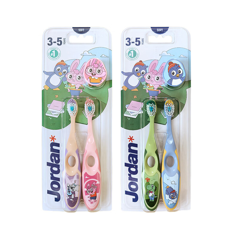 Jordan婴幼儿童宝宝软毛牙刷0-1-2-3-5-9+岁训练护齿乳牙牙刷套装 3-5岁双支A
