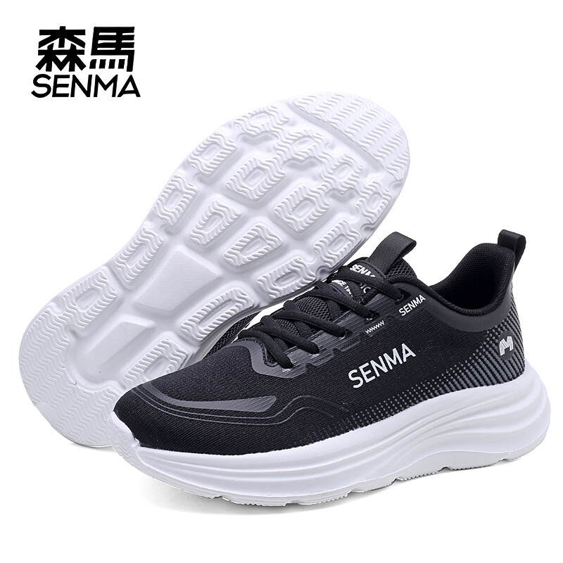 森馬（senma）春季新款健步鞋休闲鞋百搭款跑步鞋轻便情侣款透气网面运动鞋男女 黑白 35