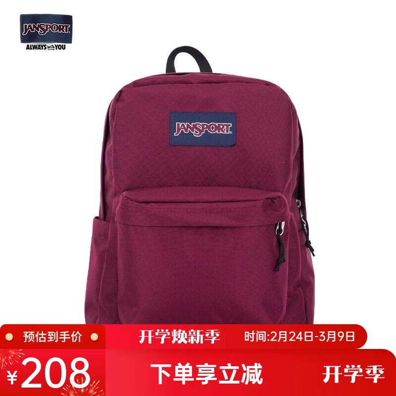 JANSPORT杰斯伯书包轻便双肩包男女旅行包简约背包电脑包学生校园 4QUT04S深紫酒红-侧边袋
