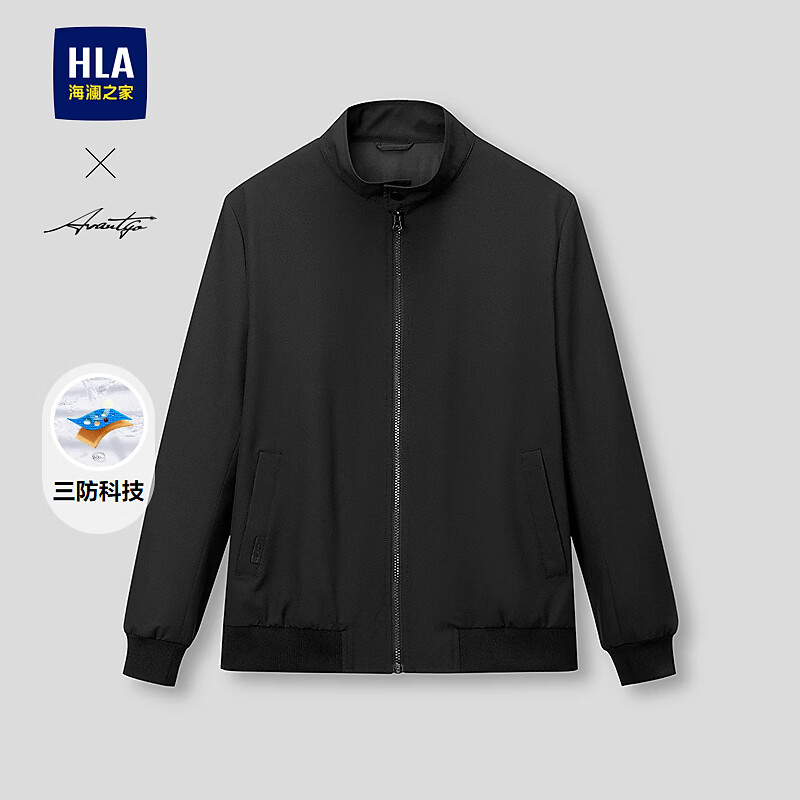 海澜之家（HLA）夹克男26新款轻商务时尚系列三防立领挺括外套春季 黑色35 M 170/88A 推荐125~136斤