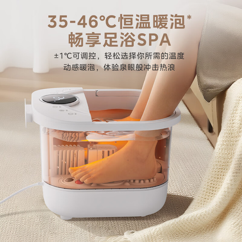 图 7