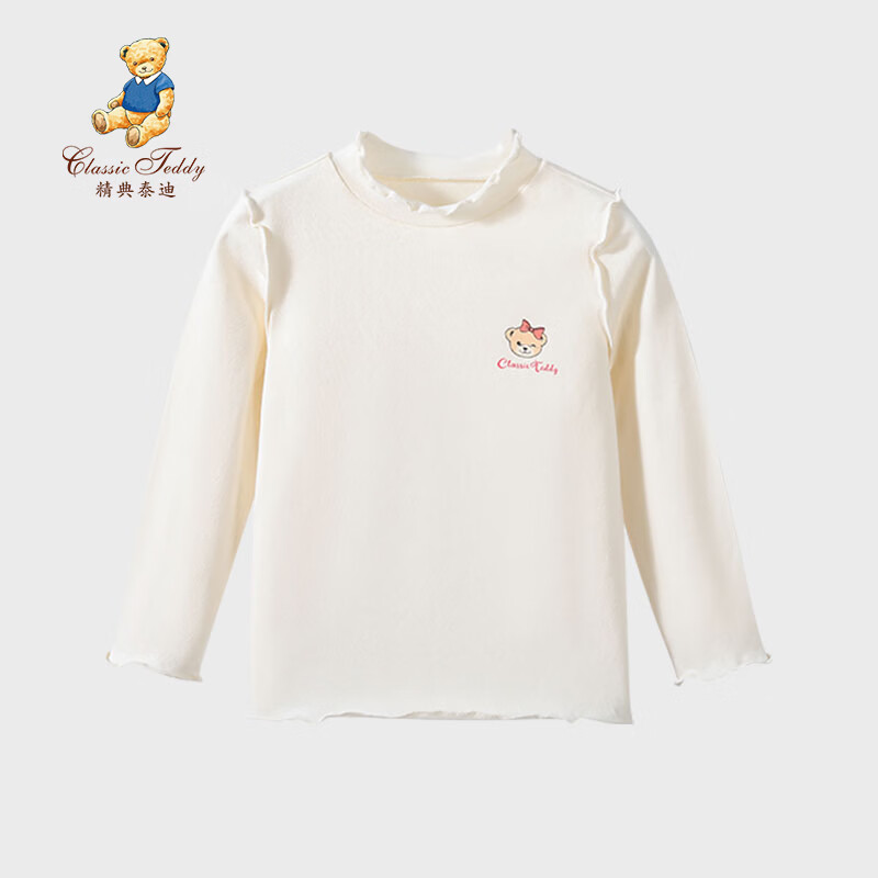 Classic Teddy儿童上衣女童秋季精致花边圆领套头打底衫T恤童装秋装新品 精致花边打底衫-米白 90