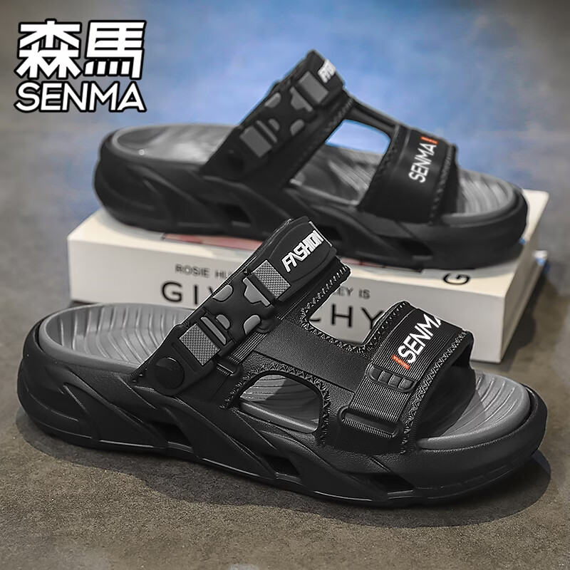 森馬凉鞋男款2026夏季外穿防滑厚底踩屎感居家室内大码两用沙滩凉拖鞋 黑武士【升级款】 44-45 【现货秒发】