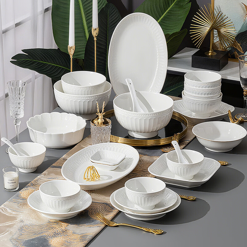 ARST雅誠德轻奢高端浮雕设计新型高抗菌釉面碗盘子餐具家庭乔迁送礼碗具套装 4.5寸抗菌碗*4个+8寸抗菌深盘*4个