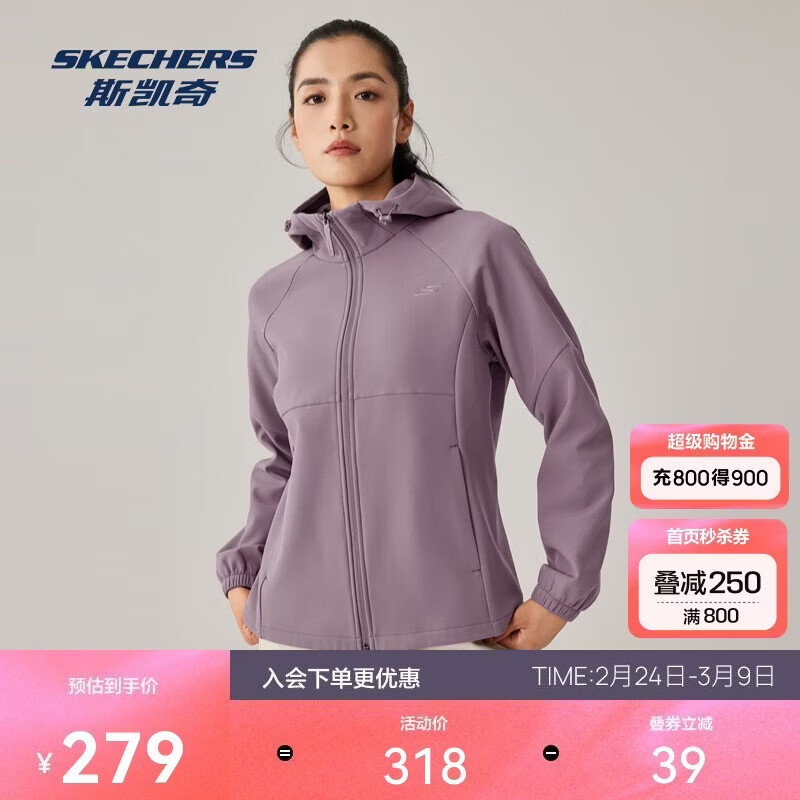 斯凯奇暮雨3.0保温防污抗静电软壳拉链运动外套百搭舒适P425W184