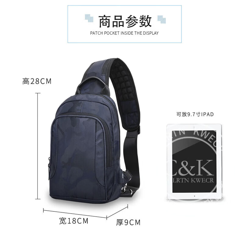 Colrtn Kwecr男士单肩包时尚胸包运动健身腰包大容量背包斜挎包挎肩男包 CK黑色28*18*9 中包