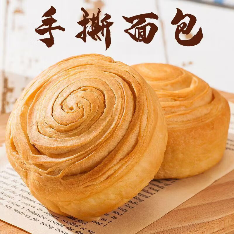 图 7