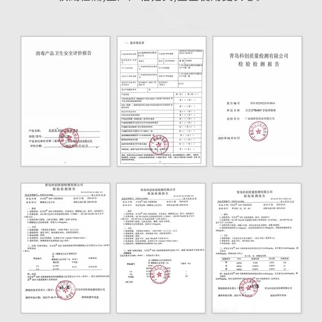 贝璞花抑菌膏婴亲霜老款抑菌霜草本婴儿湿痒专用奶藓红屁屁膏宝宝红痒霜 90g 3瓶 常规装 贝璞花抑菌膏