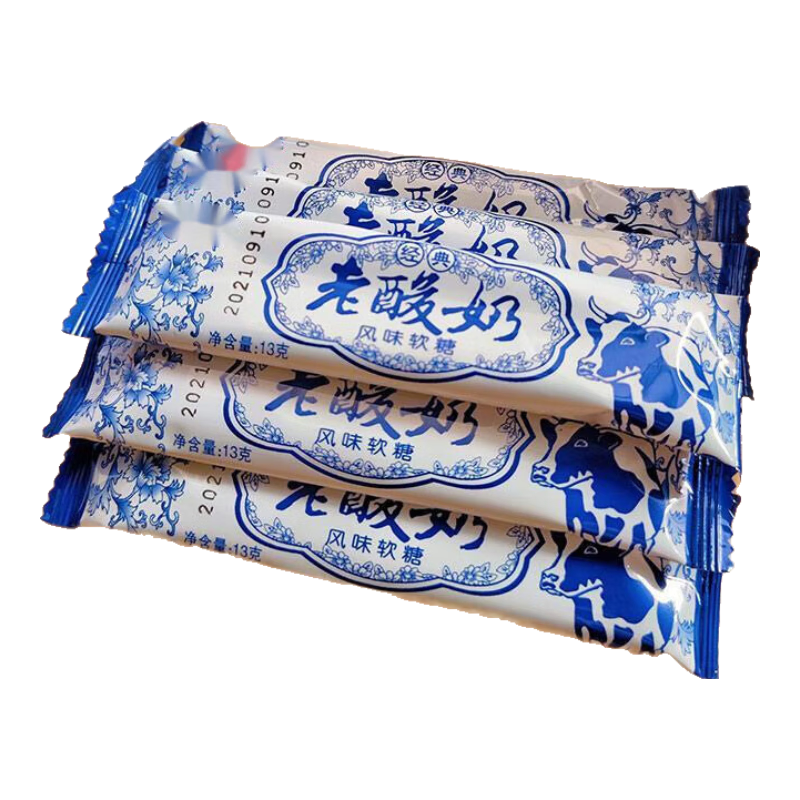 萌小帥老酸奶風(fēng)味軟糖拉絲糖小零食奶糖軟糖酸奶糖果牛奶糖 老酸奶軟糖一盒(30條)